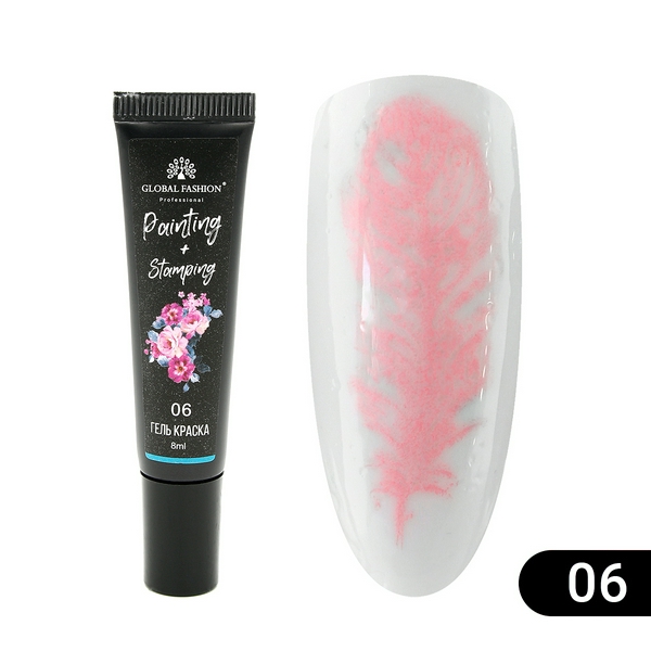 GLOBAL Гель фарба для китайського розпису та стемпінгу №6 8 мл