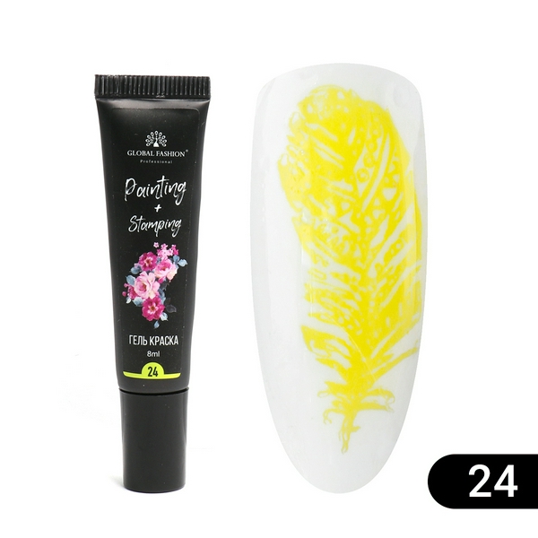 GLOBAL Гель фарба для китайського розпису та стемпінгу №24 8 мл