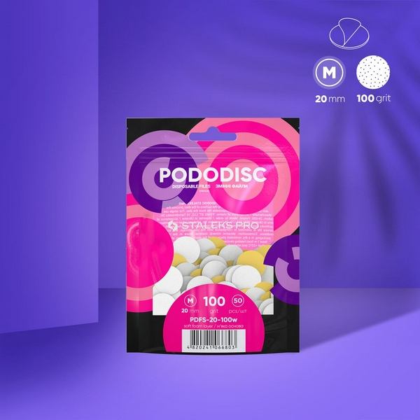 Сталекс Змінні файли білі на пінній основі для педикюрного диска PODODISC M EXPERT 100 грит (50 шт)