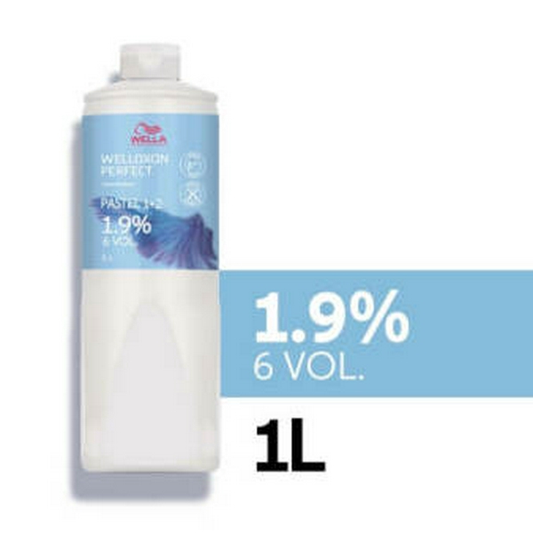 Welloxon Perfect 1.9%, 1 грам