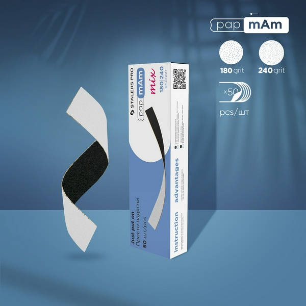 Сталекс Змінні двосторонні файли papmAm Mix EXPERT 22 180/240 грит (50 шт)