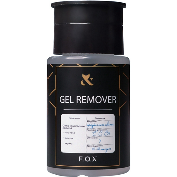 Засіб для зняття гель-лаку F.O.X Gel Remover 80 мл