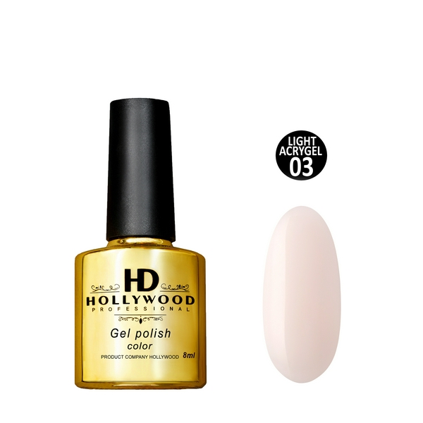 Hollywood Light Acrylgel   № 03 8 мл