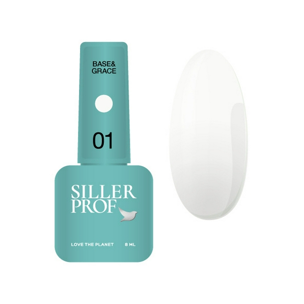 Камуфлююча база Siller BaseGrase № 1, 8 мл