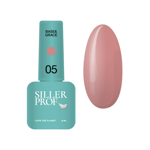 Камуфлююча база Siller BaseGrase № 5, 8 мл