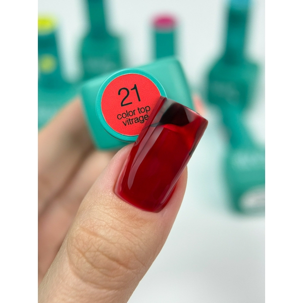 Топ із глянцевим ефектом Siller Color Top Vitrage №21, 8 мл