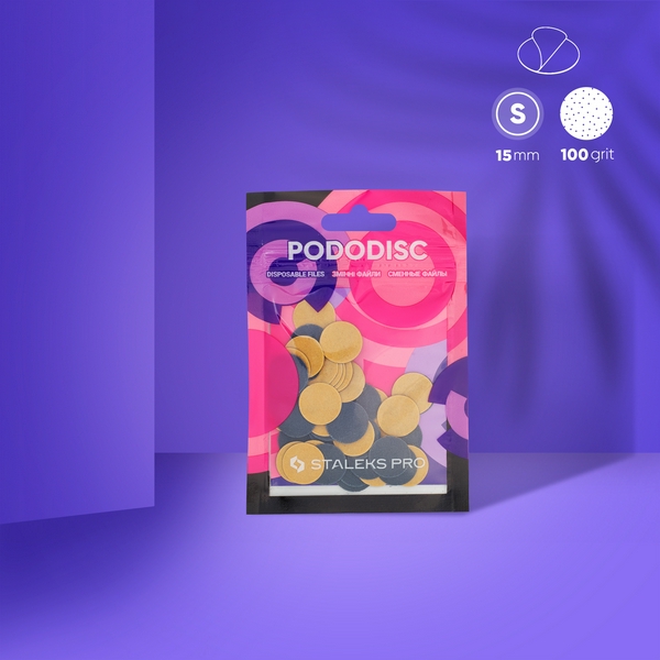 Сталекс Змінні файли PODODISC STALEKS PRO S 100 грит (50 шт)