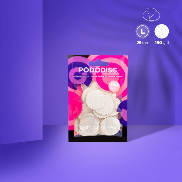 Сталекс Змінні файли для педикюрного диска  PODODISC STALEKS PRO L 180 грит (50 шт)