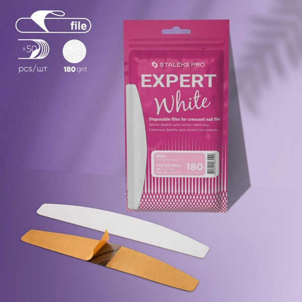 Змінні файли для пилки півмісяць EXPERT 42 180 грит (50 шт)