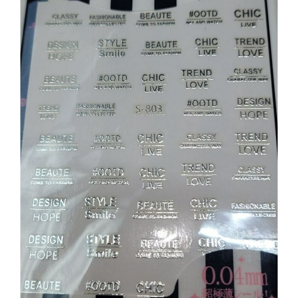 Nail Decals Наклейка на нігті S-803