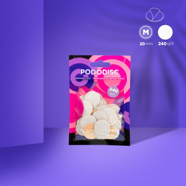 Сталекс Змінні файли для педикюрного диска PODODISC STALEKS PRO М 240 грит (50 шт)