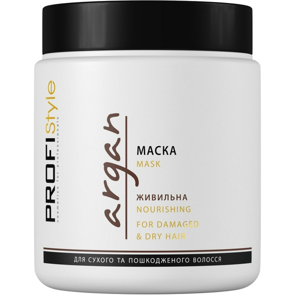 ProfiStyle Argan Маска для волосся поживна з олією Аргана 500 мл
