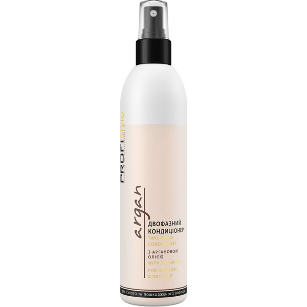 ProfiStyle Argan двофазний кондиціонер з маслом арганії 250 мл