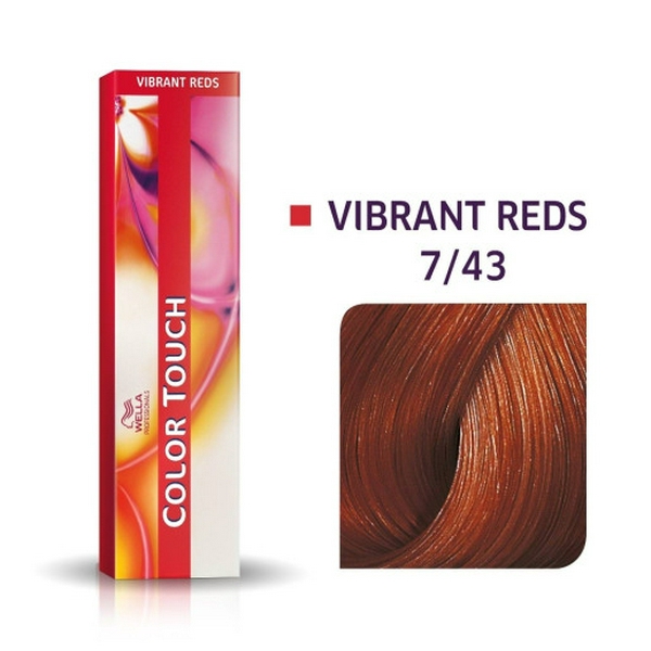CT VIBRANT REDS 7/43 60ML фарба