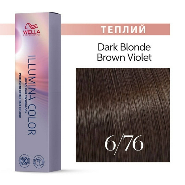 ILLUMINA COLOR 6/76 60ML фарба