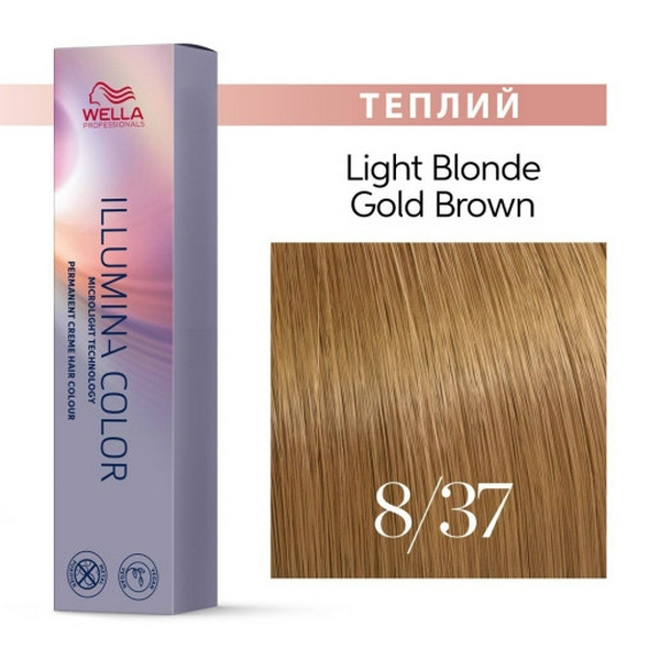 ILLUMINA COLOR 8/37 60ML фарба