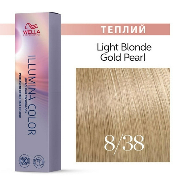 ILLUMINA COLOR 8/38 60ML фарба