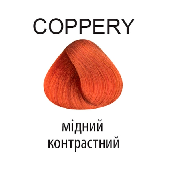 360 фарба для волосся 100 мл COPPERY