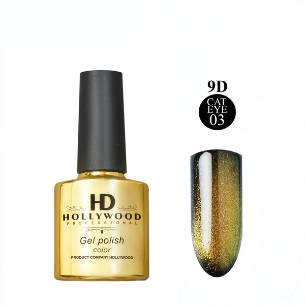 Гель-лак HD Cat Eye  9D №003 8 мл
