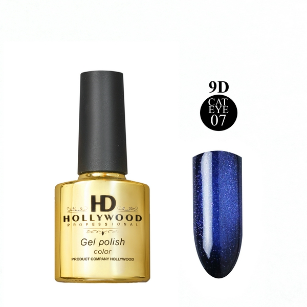 Гель-лак HD Cat Eye  9D №007 8 мл