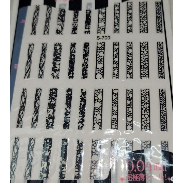 Nail Decals Наклейка на нігті S-700