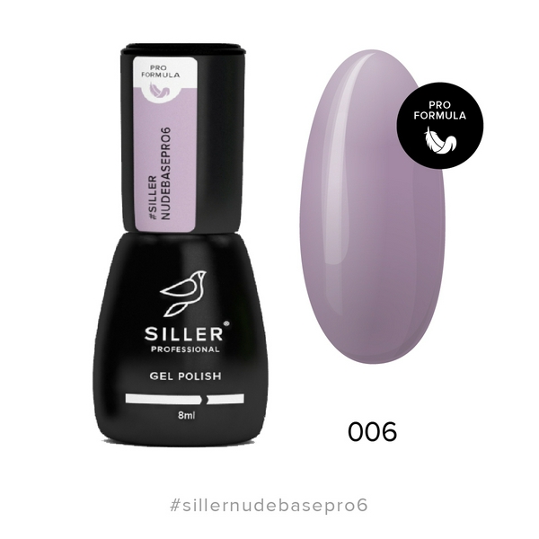 Base Siller Nude Pro №6, 8 мл